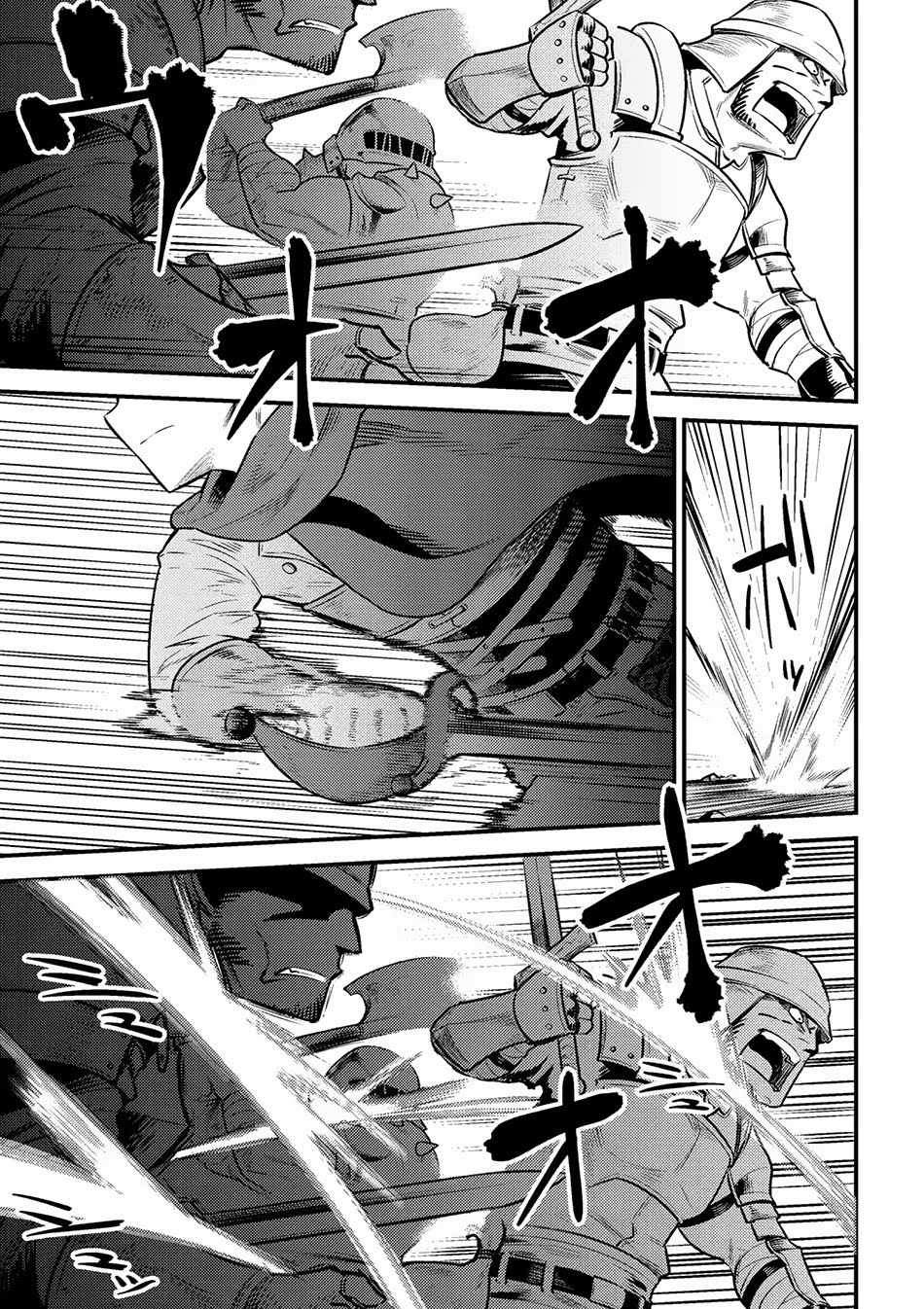 Kaifuku Jutsushi Yarinaoshi: Sokushi Mahou to Skill Copy no Chouetsu Heal